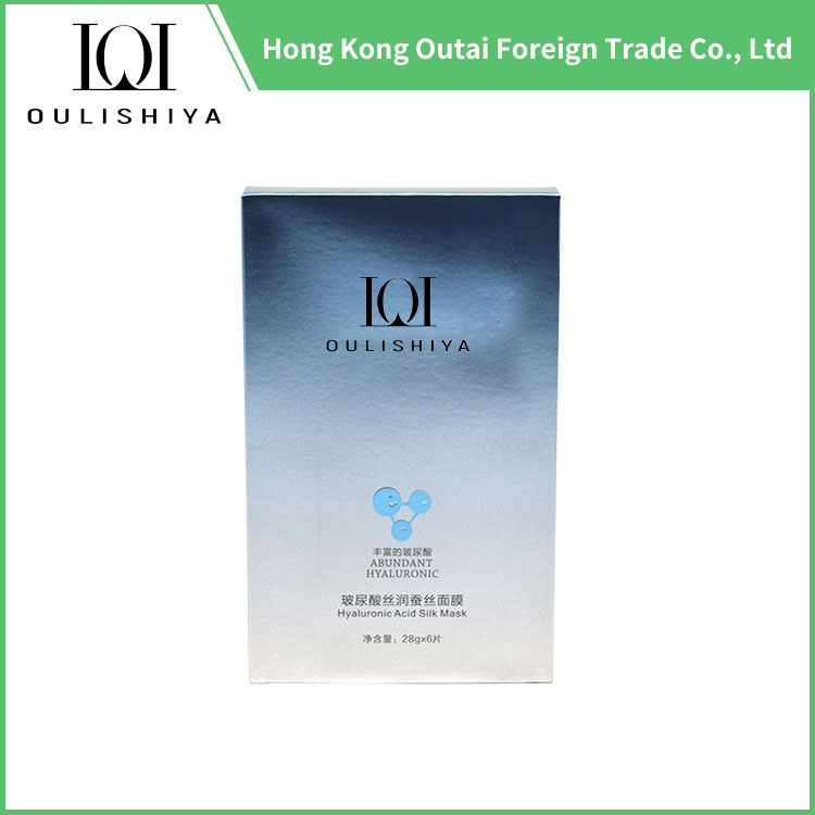 hyaluronic-acid-silk-mask_969281 (1).jpg