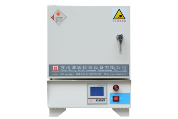 Function of Rubber and Plastic Material Testing Machine
