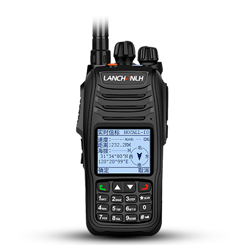 Explosion-Proof Walkie Talkie: Reliable Communication in Hazardous Environments