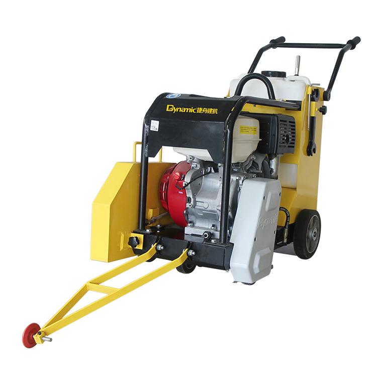 China Concrete Cutter Manufacturer: A Deep Dive into Quality and Innovation