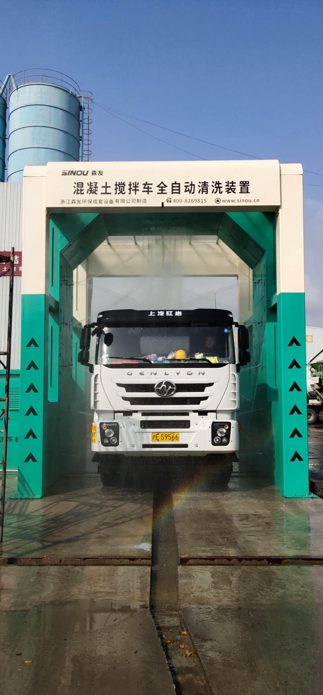 Top 10 High Pressure Mixer Truck Washing Machines That Deliver Powerful Cleaning Results