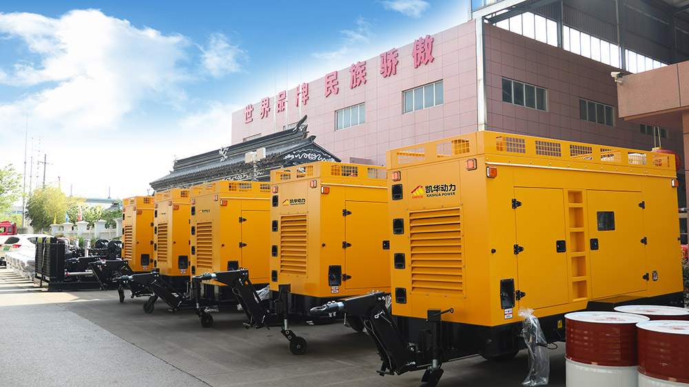 Mobile Trailer Generator Set Supplier You Can Trust for Continuous Power