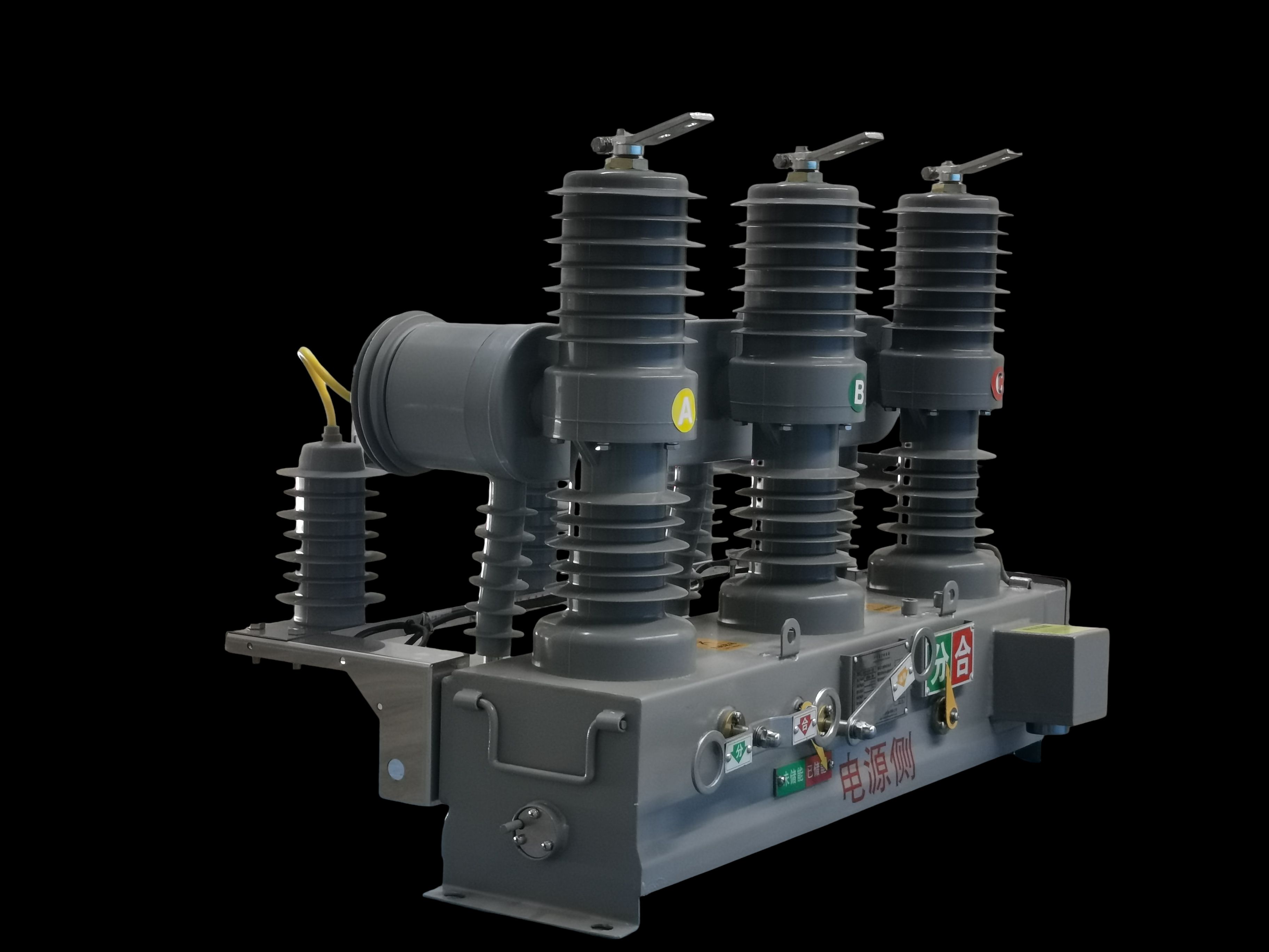 Top 10 Vacuum Load Break Switches for Reliable Power Distribution